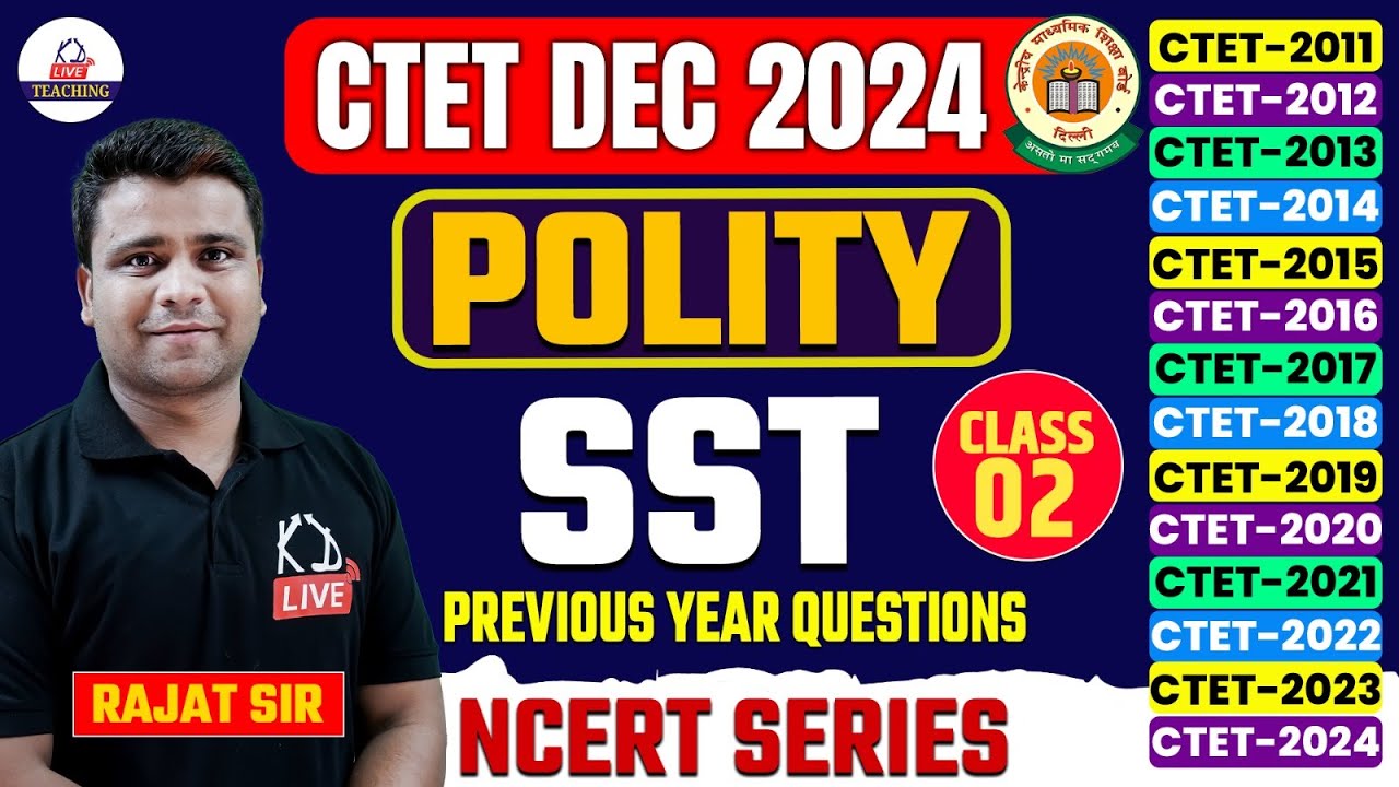 CTET DEC 2024 | SST NCERT SERIES | Polity Previous Year Questions ...