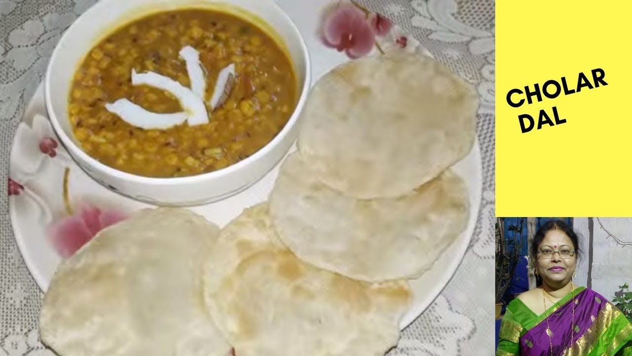 NIRAMISH CHOLAR DAL RECIPE IN BENGALI II CHANA DAL RECIPE || ছোলার ডাল ...