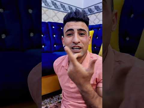 جون مع حجي كركم