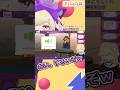おい、ずるいぞ！！#shorts #逆再生キング