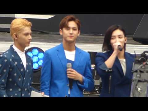 160604 Dream Concert SEVENTEEN MC