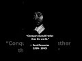 #philosophy #renedescartes