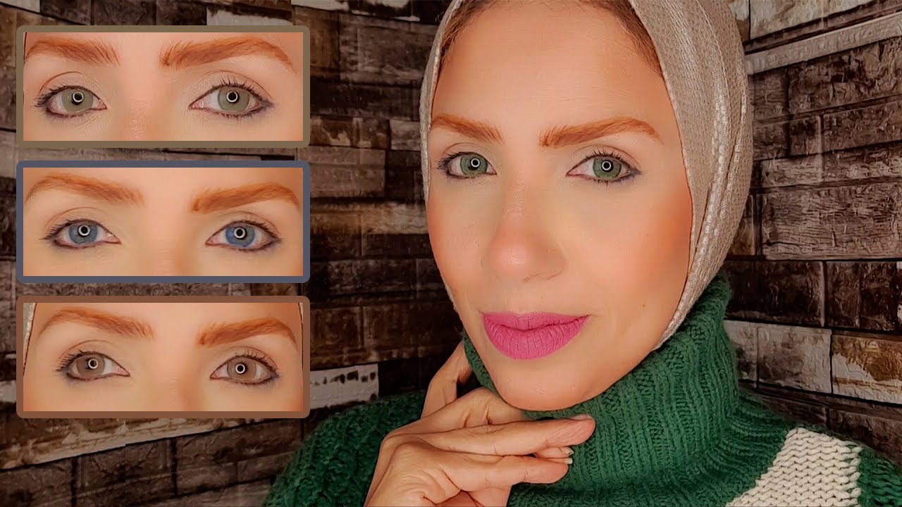 كولكشن عدساتي واقربهم لقلبي اكتر عدسات طبيعيه واكتر عدسات مريحه ديسيو ،ناتشورال، لازورد ،ميتون