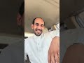 آبوعلي قصه العجوز زعيتره كيد ومكر النساء جزء 1 68 