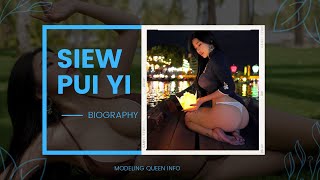 Siew Pui Yi - Biography, Wiki, Age, Net Worth