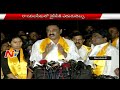 Newly Joined TDP MLAs Press Meet at Vijayawada