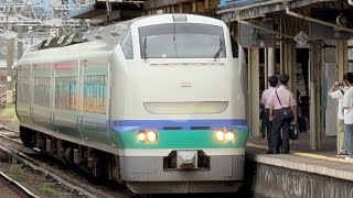 【側面展望】E653系 上沼垂色 しらゆき5号 直江津→長岡
