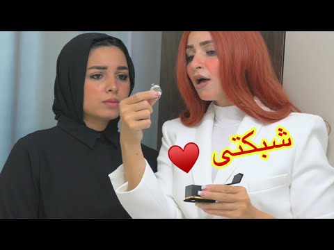 أمنية القوة تحضر فرح فى البيت شوف حصل اية