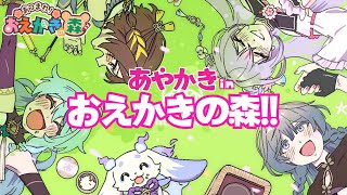 綺沙良(きさら)の配信のサムネイル画像