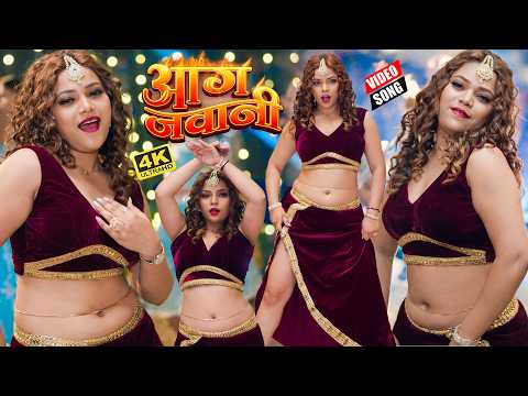 #2026 का सुपरहिट नॉन स्टॉप #VIDEO_SONG | Bhojpuri #Nonstop Hit Songs 2026 | Bhojpuri Video Song 2026