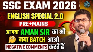 Aman Sir paid course|ssc cgl|practice batch cgl mains|BEST TEACHER OF ENGLISH|TOP TEACHER OF ENGLISH