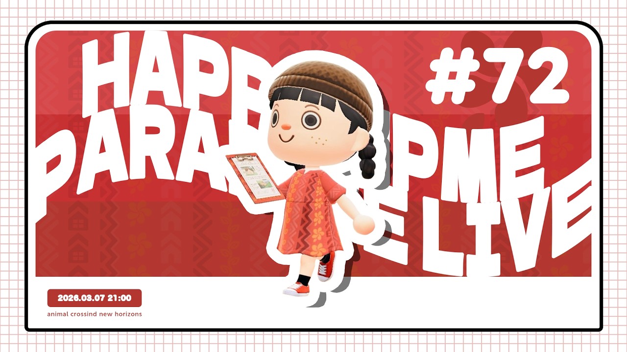 【あつ森】アプデ後初！お部屋・お庭作り配信【ハッピーホームパラダイス】