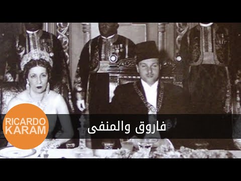 فيديو: فندق دي باريس مونت كارلو الوصف والصور - موناكو: مونت كارلو