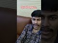 दिल को धड़कना...
