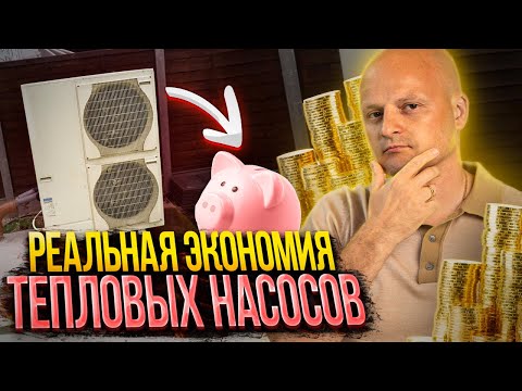 Video: Majú vysokoškolské internáty klimatizáciu?