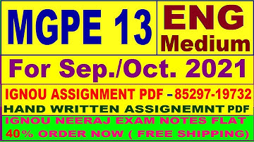 mgpe 13 solved assignment 2020-21 / MGPE 13 solved assignment in English  /solved assignment free