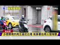 沙德爾轉中颱！最快周三發布海警　周四、五離台最近｜#寰宇新聞 @globalnewstw
