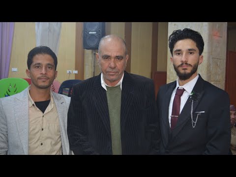 حفل زفاف العريس مصطفي احمد نجار استوديو اوغاريت مدينة ارمناز 