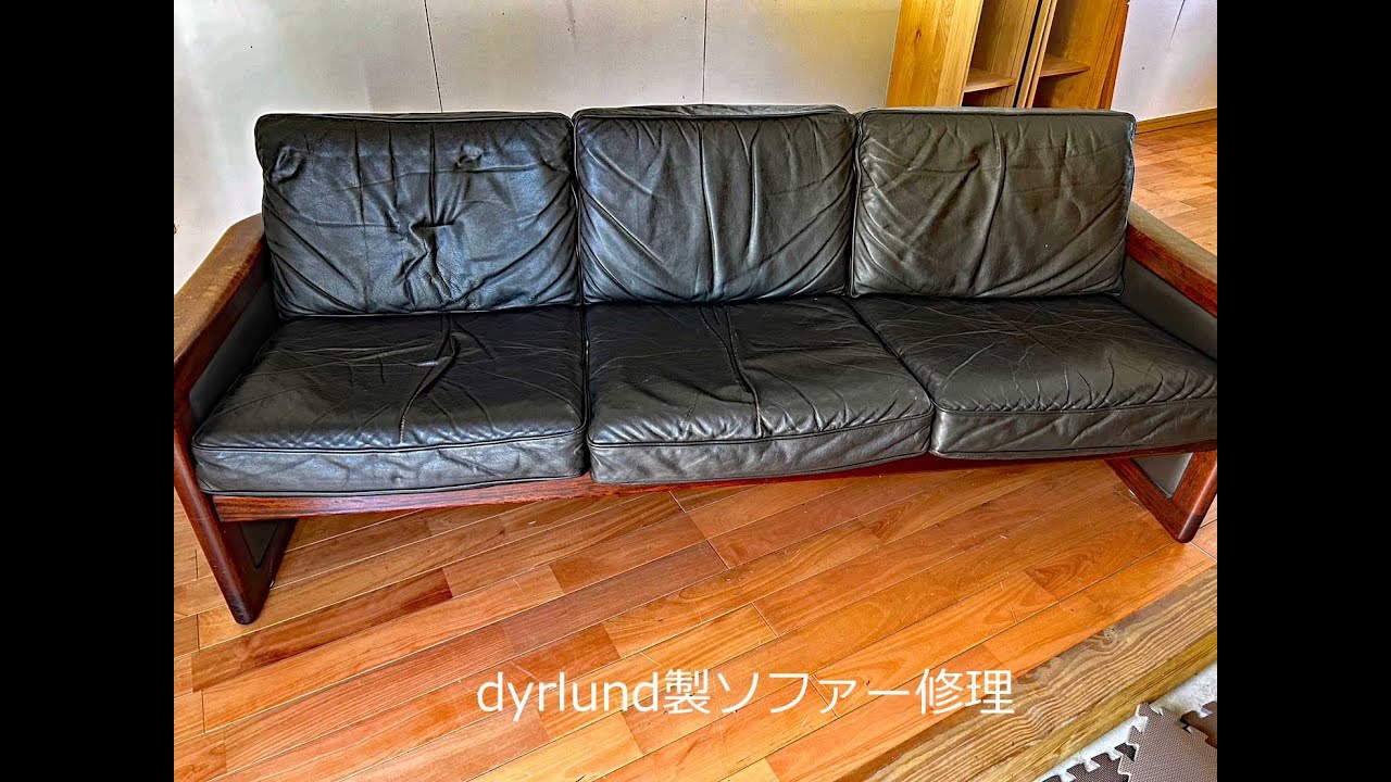 ソファ デューロン GMGK517 Dyrlund デューロン 3人掛けソファ 
