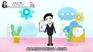 【Lily Hu渥太华地产经纪】在买房的过程中你知道都有哪些卖家类型吗?