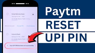 إعادة تعيين رمز UPI الشخصي في Paytm | كيف تغير رمز UPI الشخصي في تطبيق Paytm؟ screenshot 5