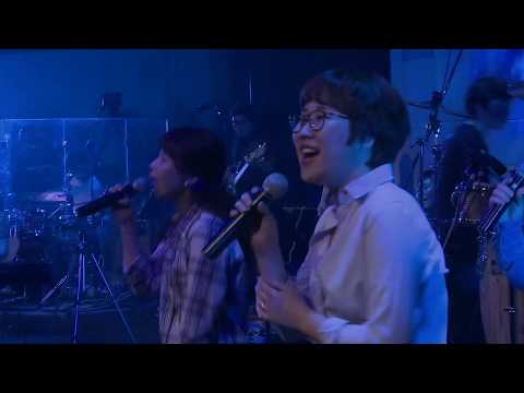 11_주의 길로 달려가리라 (Official) | 어노인팅 10집