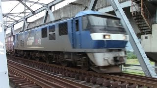 【山陽本線】JR貨物 EF210-146号機牽引 5074レ貨物列車
