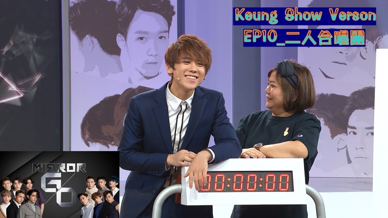 EP10二人合唱團-姜濤