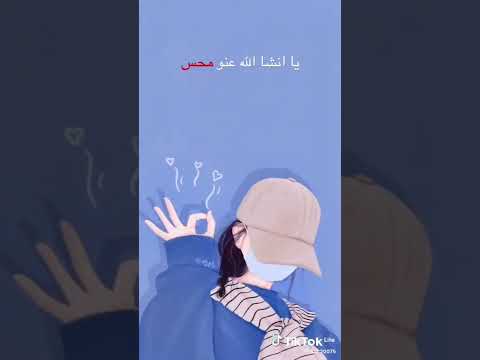 يا تعيشي لحد يصونك يا تعيشي لنفسك بس كلمات حالات واتس حفلة ترندات تيك توك
