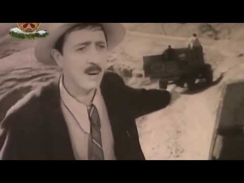 არდადეგები / Ardadegebi