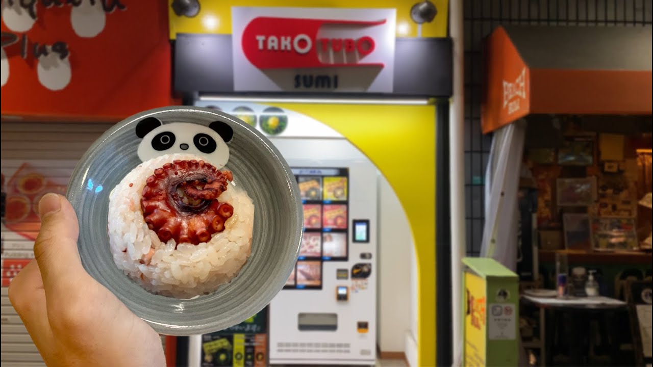 Japan's Unique Food Vending Machine