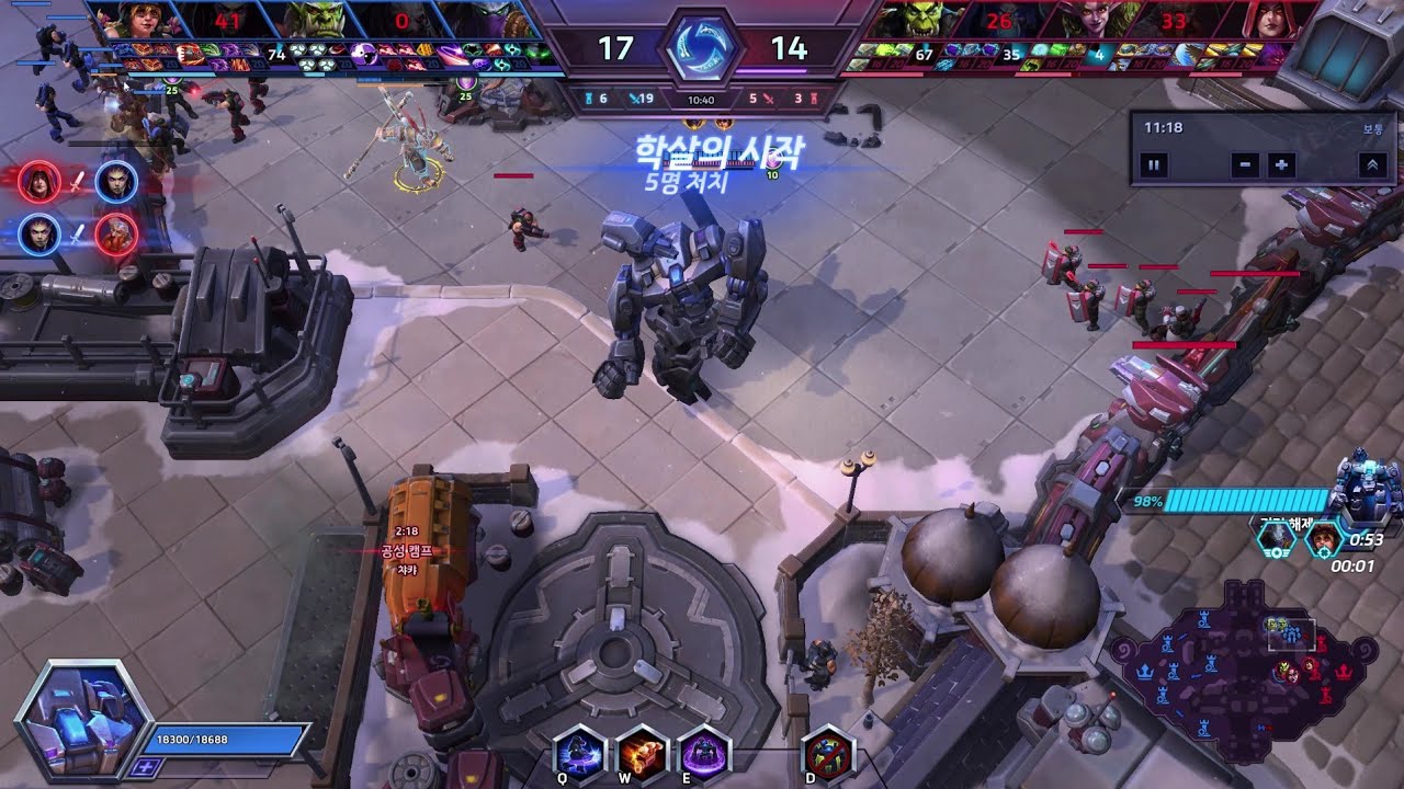 (복귀영상) (히오스 제라툴 매드무비/Zeratul Montage)저 살아있습니다