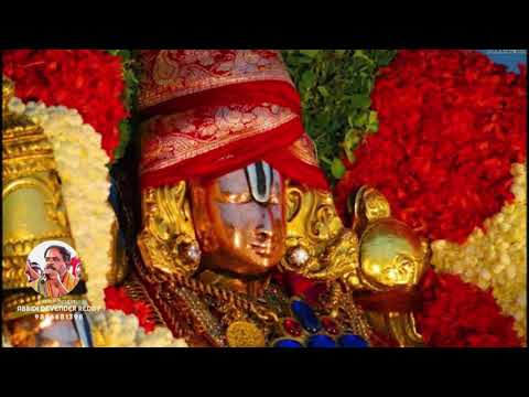 Aa Lokam Vidichipetti Bhulokam Vachinoda