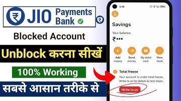 Jio Account Unblock kaise kare | how to unblock Jio Payment Bank | how to unfreeze Jio Payment Bank