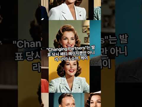 02 Patti Page Changing Partners