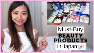 Must-Buy Beauty Products - Japan | AskAshley