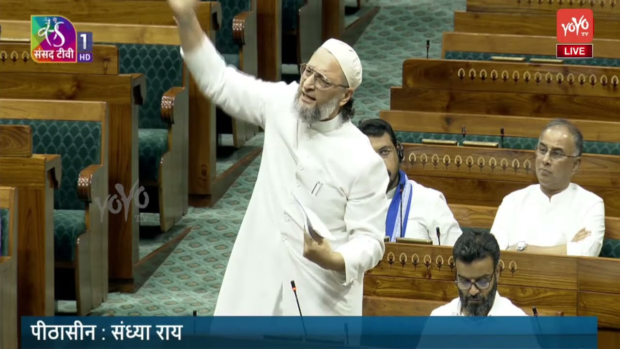 Asaduddin Owaisi's Outrage Speech on Operation Sindoor in Lok Sabha | Hyderabad MP | AIMIM
