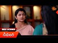 Sivangi - Best Scenes | 27 Apr 2026 | Telugu Serial | Sun Gemini