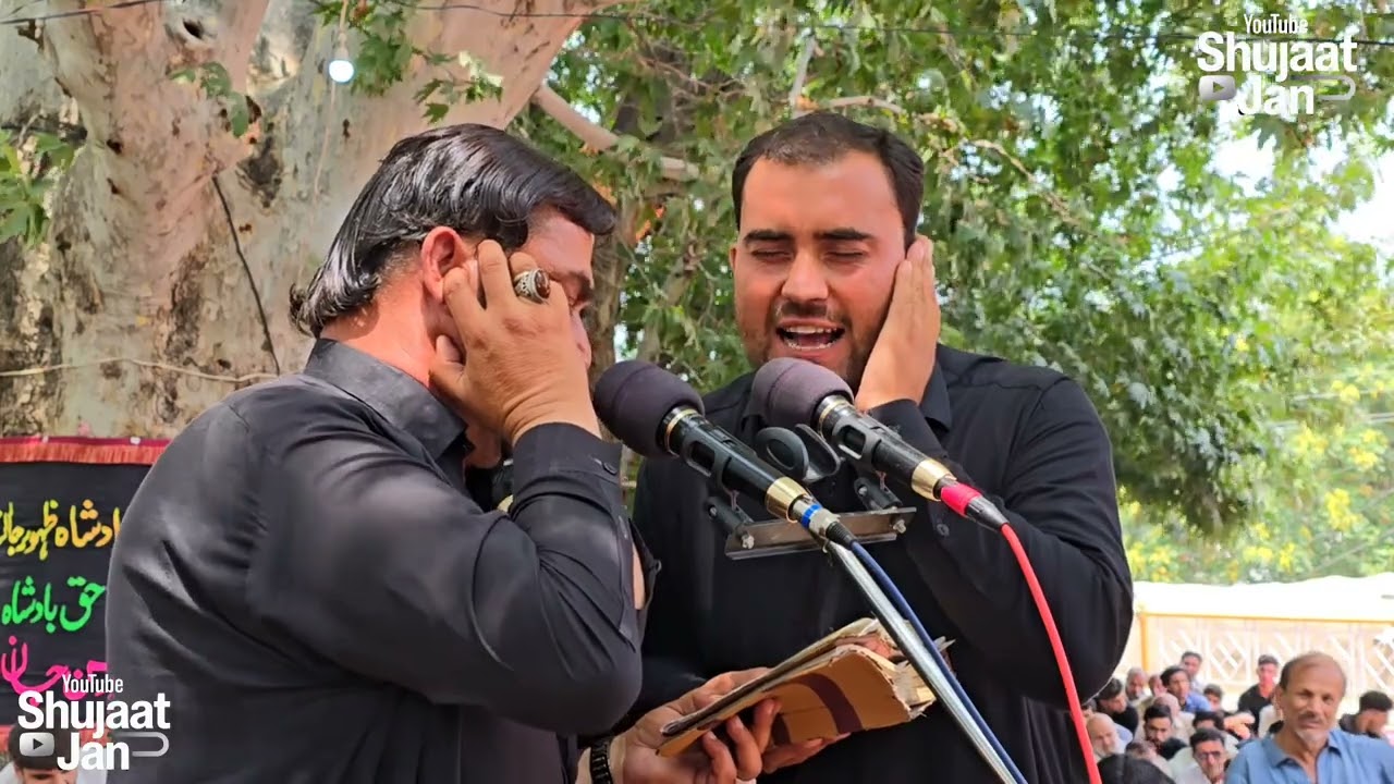 نوحہ 13 محرم  الحرام) 2025 لوئر کرم غر بینہ ذاکر کبیر حسین ذاکر سراب حسین