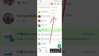 WhatsApp mein chat lock kaise karen/chat lock kaise kare WhatsApp mein/lock chat kaise kare
