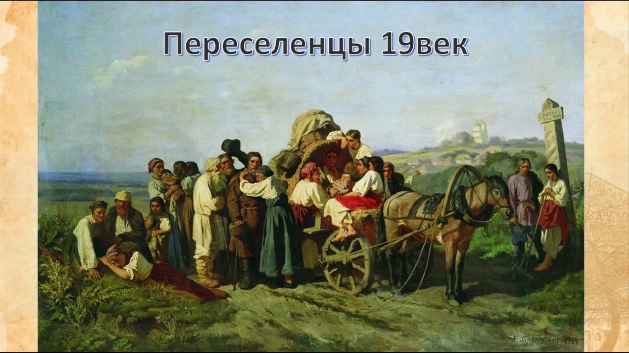 Баптисты нижней волги