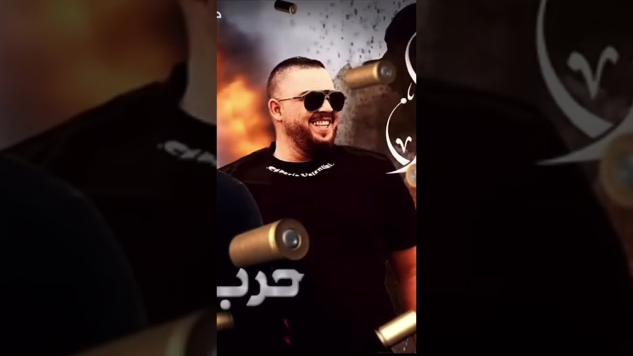 ترند 2024 #اسامه زيدان حرب 💥حفلة خاصه 🎵ال ذياب 💥جديد جديد 🎵