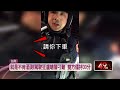 酒駕及交通安全問題