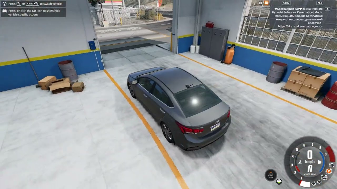 HYUNDAI with a Steering Wheel | BeamNG.drive