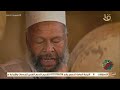 مصر تغني أعرف تفاصيل حلقات الذ كر مع الشيخ علي داوود وكيل الطريقة العروسية بسيوة مصر تغني أعرف تفاصيل حلقات الذ كر مع الشيخ علي داوود وكيل الطريقة العروسية بسيوة