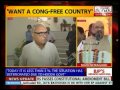 chief's public rally Haryana