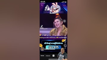 การทดสอบโค้ด flutter บน iOS ผ่าน TestFlight ของ App Store #สอนflutter #สอนเขียนโปรแกรม #สอนเขียนแอพ