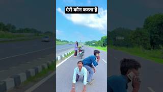 ऐसे कोन करता है ?90’S Old Hindi Songs? 90s Love Song? Udit Narayan, Alka Yagnik, Kumar Sanu songs