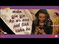 Bahot khoobsurat ghazal likh raha hu  lyrical songs Whatsapp status video by Gk