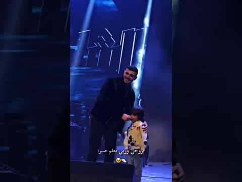 تواضعو مع الطفل الشامي اكسبلور